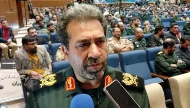فرمانده سپاه استان تهران: ساکنین تهران آرامش خود را حفظ کنند/رزمایش «الی بیت‌المقدس ۱۶» برگزار می‌شود