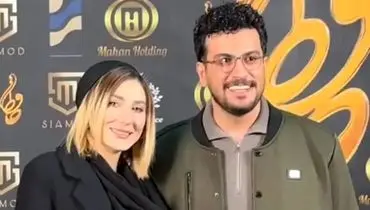 بوسه عاشقانه امیرحسین قیاسی بر پیشانی همسرش وایرال شد/ویدیو 