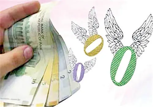 حذف صفر از پول ملی برای اقتصاد ایران، اقدام موثری است