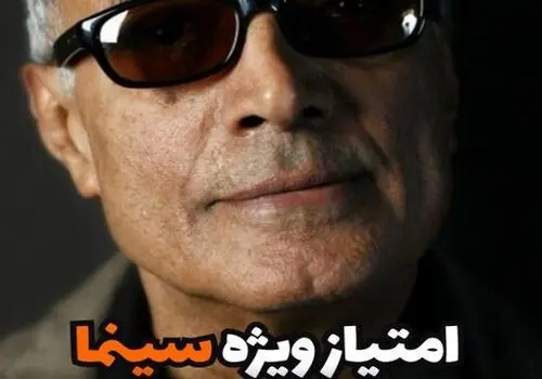 مجید مظفری چرا کم کار شده است‌ 