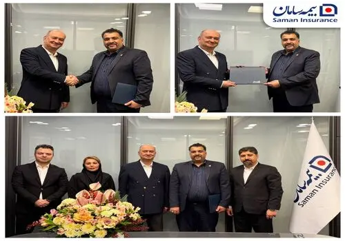 پرداخت خسارت ۱۸۰۰ میلیاردی بیمه سامان به بیمه‌گذار بندر شهید رجایی