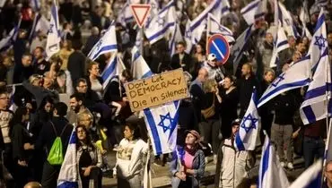 تظاهرات ضد جنگ به خیابان های اسرائیل کشیده شد+فیلم