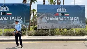 آخرین خبر از مذاکرات ایران و آمریکا در اسلام‌آباد: وارد فاز کارشناسی شد