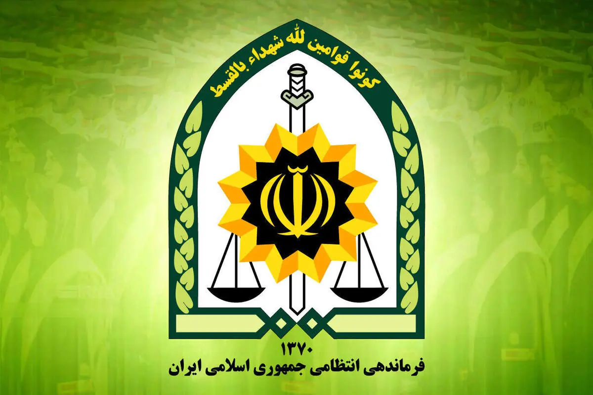 هشدار پلیس به نفوذی‌های اسرائیل در ایران؛ اطلاعیه درباره آتش زدن لاستیک