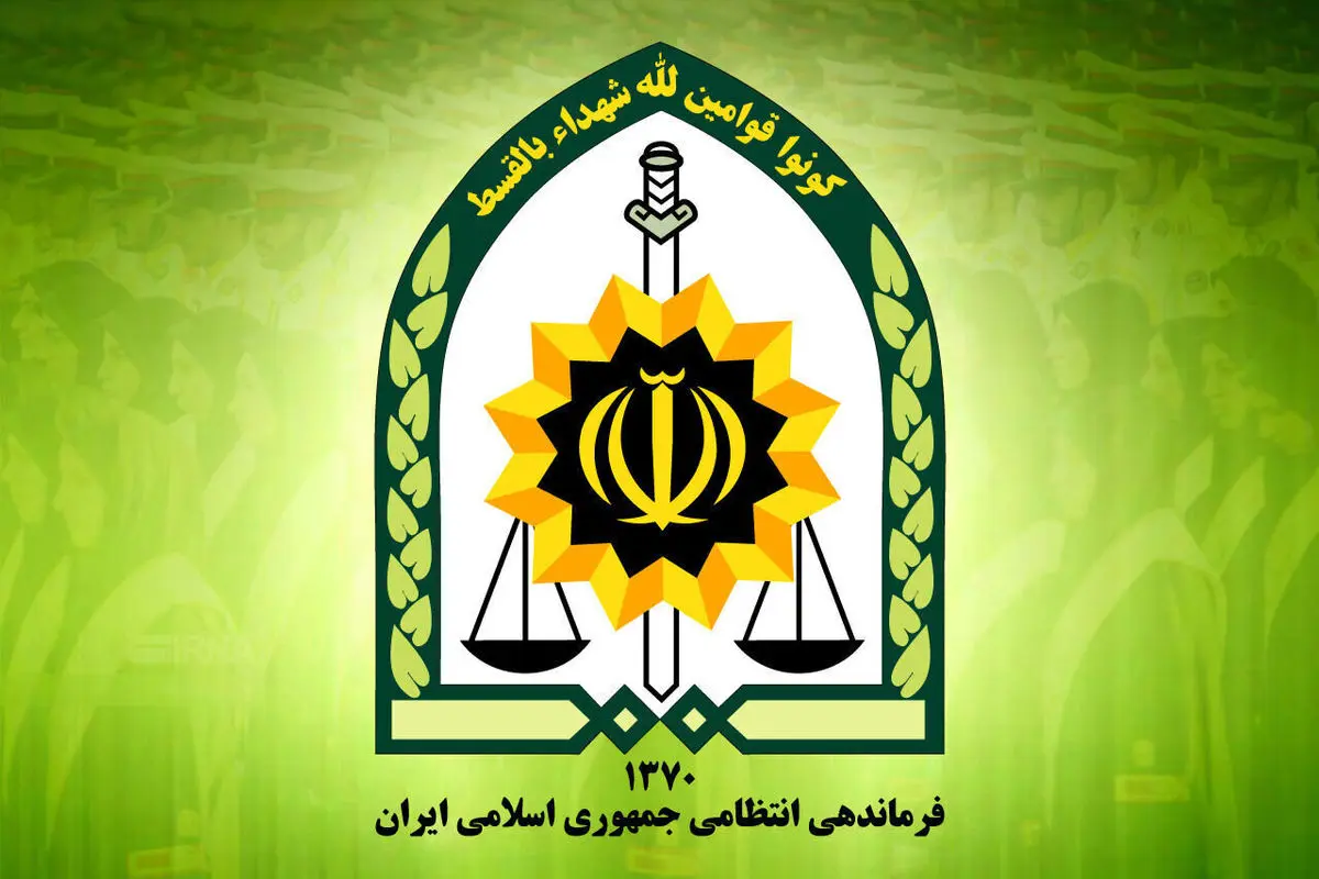 هشدار پلیس به نفوذیهای اسرائیل در ایران؛ اطلاعیه درباره آتش زدن لاستیک