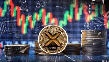 قیمت رمز ارز ریپل ۲ دی ۱۴۰۴