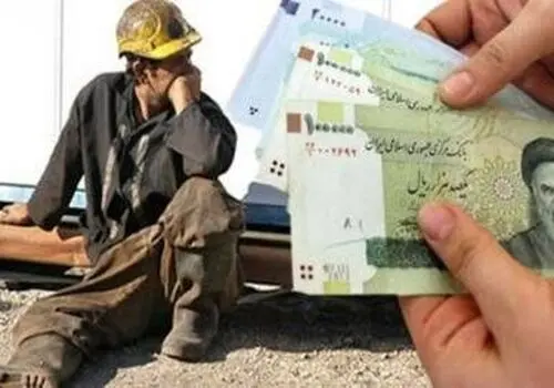 کدام کشور اروپایی صدرنشین حداقل دستمزد اروپا است؟
