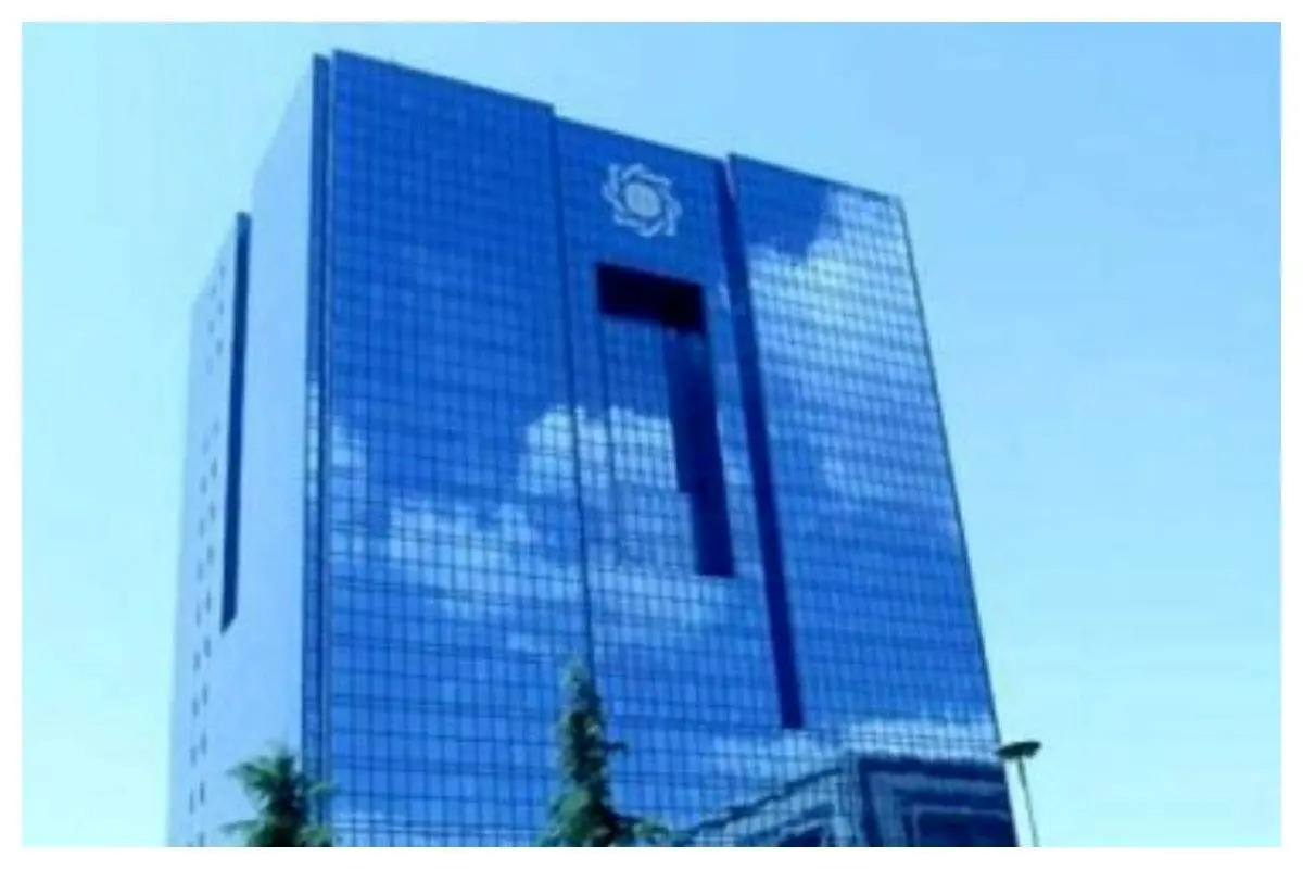 اعلام ساعت کاری ساتنا در ۳ روز آینده +جزئیات
