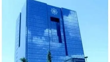 اعلام ساعت کاری ساتنا در ۳ روز آینده +جزئیات
