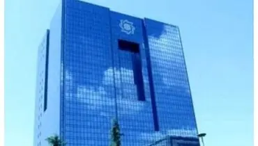 بانک مرکزی از تغییر نرخ سود سپرده و تسهیلات بانکی خبر داد