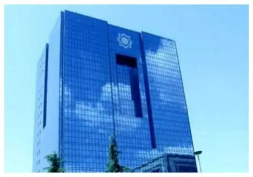  نحوه فعالیت بانک‌ها درهفته جاری چگونه خواهد بود؟