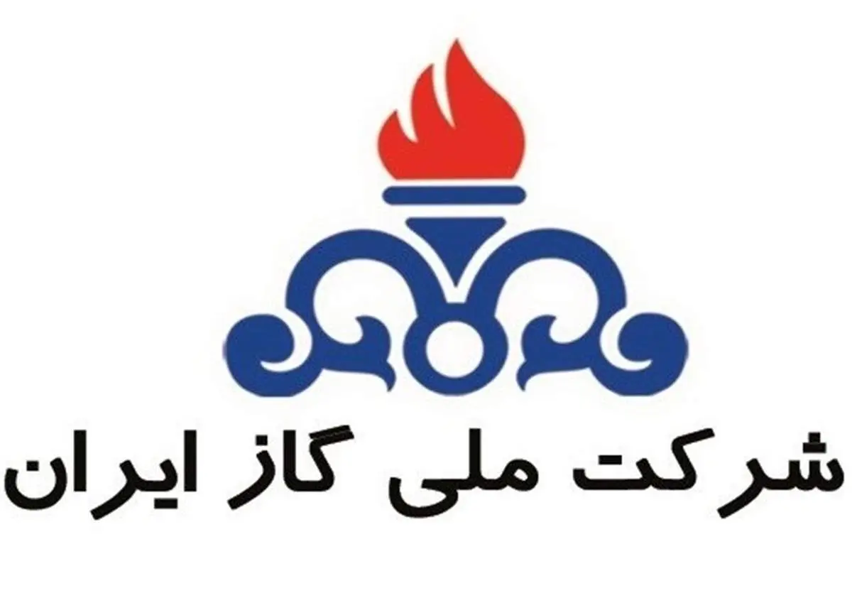 تذکر به وزیر نفت درباره دریافت هزینه عوارض گازرسانی قبوض مشترکان