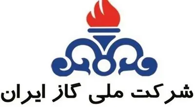  تذکر به وزیر نفت درباره دریافت هزینه عوارض گازرسانی قبوض مشترکان 