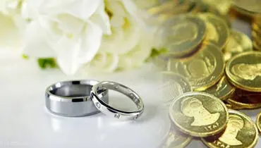 طرح جدید مهریه در مجلس؛ پایان زندان برای بدهکاران مهریه؟