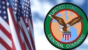 آخرین جزئیات از تجاوز آمریکا به مناطقی از ایران / حملات ارتش و سپاه پاسداران به پایگاه های نظامی امریکا در منطقه امروز ۲۳ تیر ماه