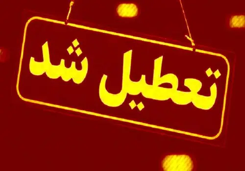 هلاکت ۸ تروریست در حمله تروریستی به راسک و چابهار تا این لحظه