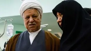 آخرین جشن تولد آیت‌الله هاشمی‌ در کنار همسرش+عکس
