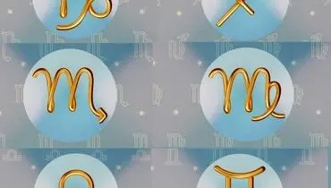 ۹ آذر ۱۴۰۴؛ روزی که طالع‌بینی‌ها رنگ تازه‌ای به زندگی می‌دهند