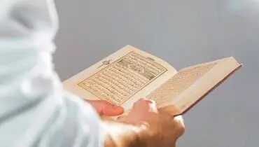بهترین زمان برای استخاره/ کی و چگونه از خداوند مشورت بگیریم؟