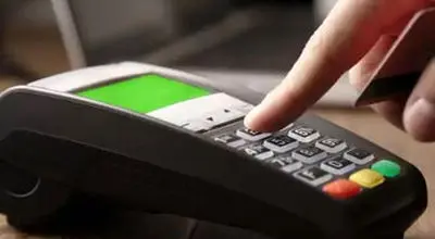 افزایش سقف مبلغ تراکنش با استفاده از رمز دوم ثابت 