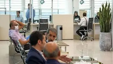 این افراد وام ۱۰ میلیونی دریافت می کنند