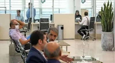 این افراد وام ۱۰ میلیونی دریافت می کنند