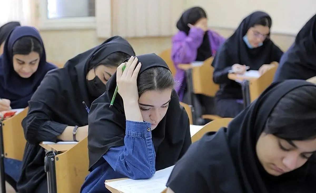 هشدار سازمان سنجش درباره استفاده از ابزارهای تقلب در کنکور