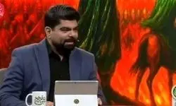 کنایه سنگین مجری صداوسیما به غیبت یک مسئول/ویدیو 