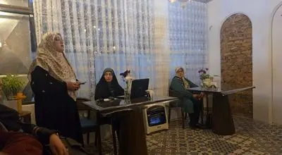 رونمایی از دستیار هوشمند انسیه الحورا
