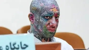 عفو معیاری ۱۷ ربیع‌الاول شامل تتلو نشد
