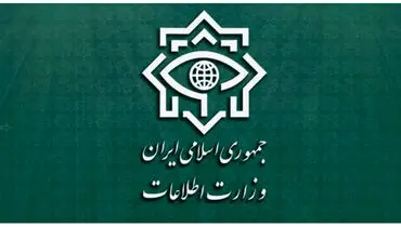 موارد مشکوک امنیتی را به این آدرس گزارش کنید
