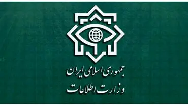 موارد مشکوک امنیتی را به این آدرس گزارش کنید
