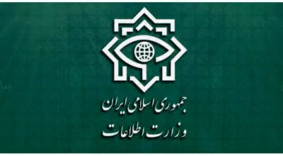 موارد مشکوک امنیتی را به این آدرس گزارش کنید

