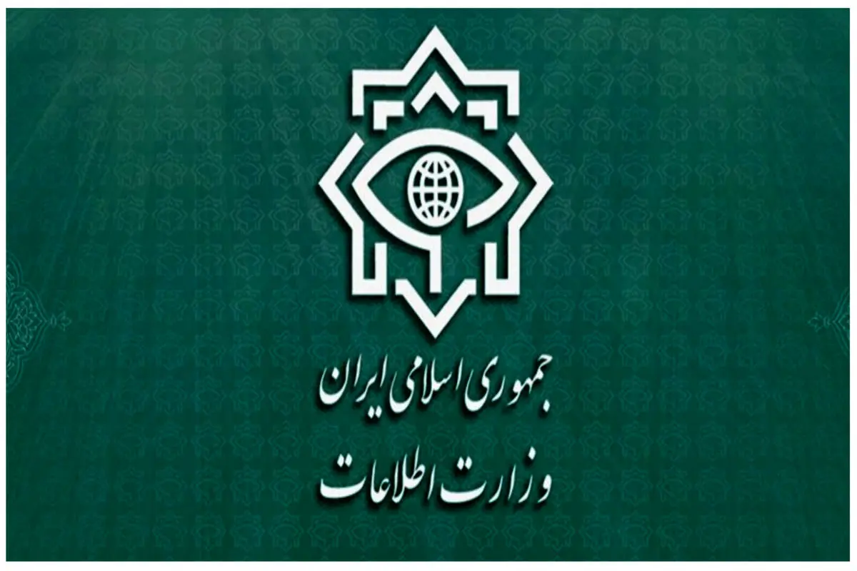 موارد مشکوک امنیتی را به این آدرس گزارش کنید