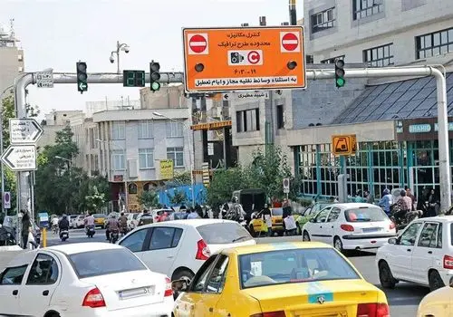 نرخ جریمه طرح ترافیک ۱۴۰۵ اعلام شد