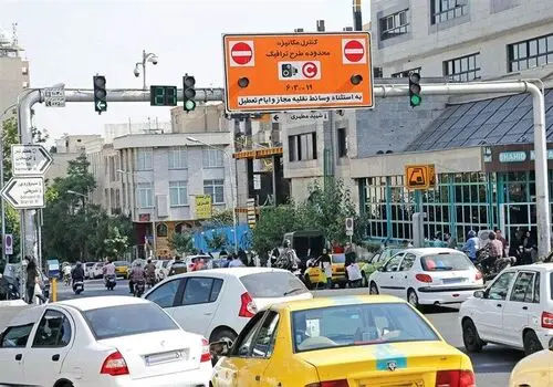 نرخ جریمه طرح ترافیک ۱۴۰۵ اعلام شد