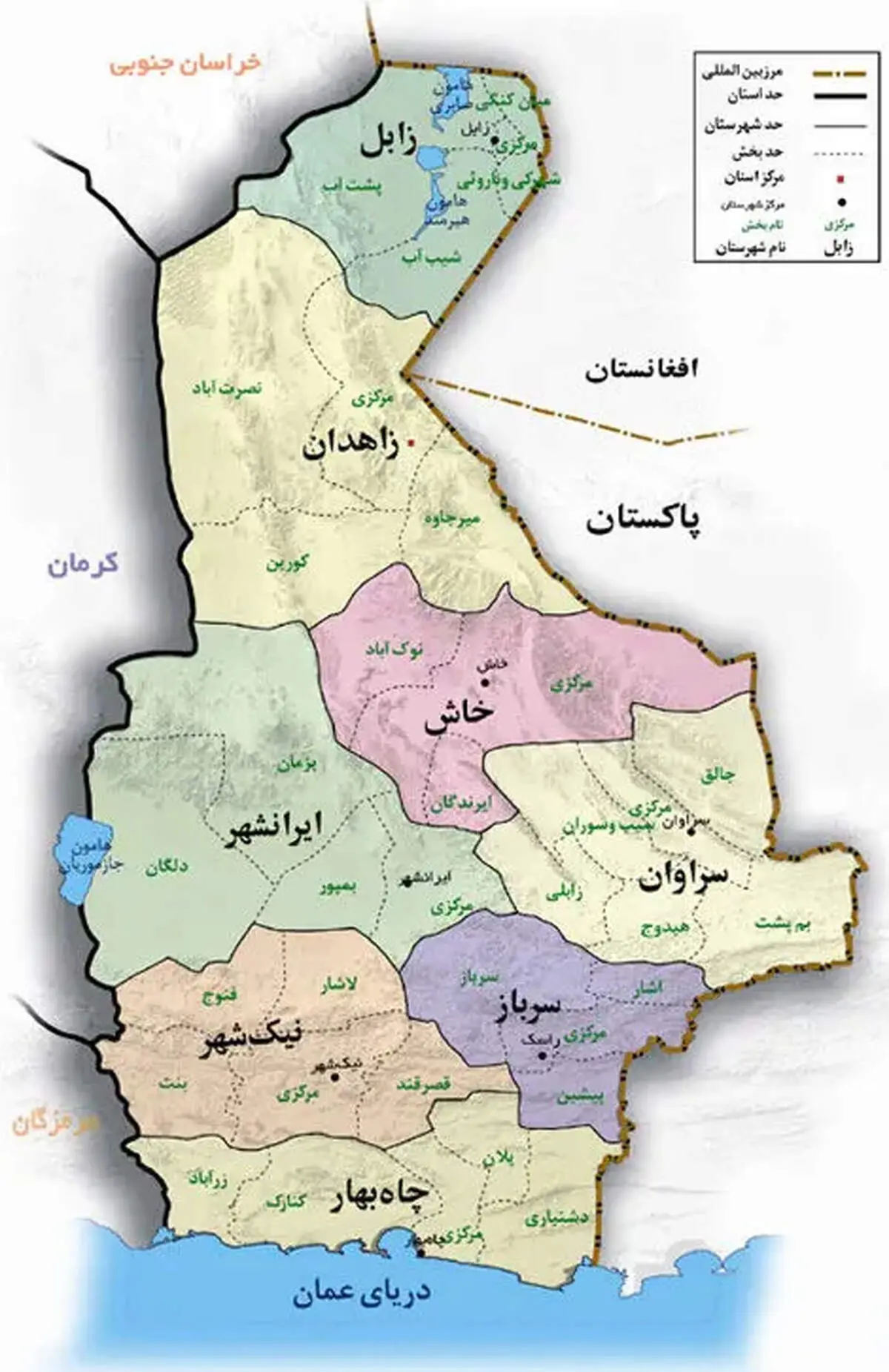 حمله تروریستی در کورین زاهدان؛ ۲ رزمنده شهید شدند