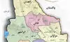 حمله تروریستی در کورین زاهدان؛ ۲ رزمنده شهید شدند