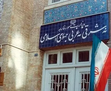 ایران: اقدام برای احیای قطعنامه‌های خاتمه‌یافته، از نظر حقوقی بی‌مبنا و از نظر اخلاقی و منطقی مردود است