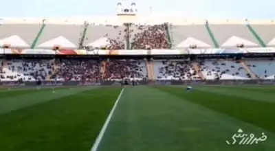  ورزشگاه آزادی و کابوس چمن هیبریدی/ آیا تجربه یادگار امام تکرار می‌شود؟ 