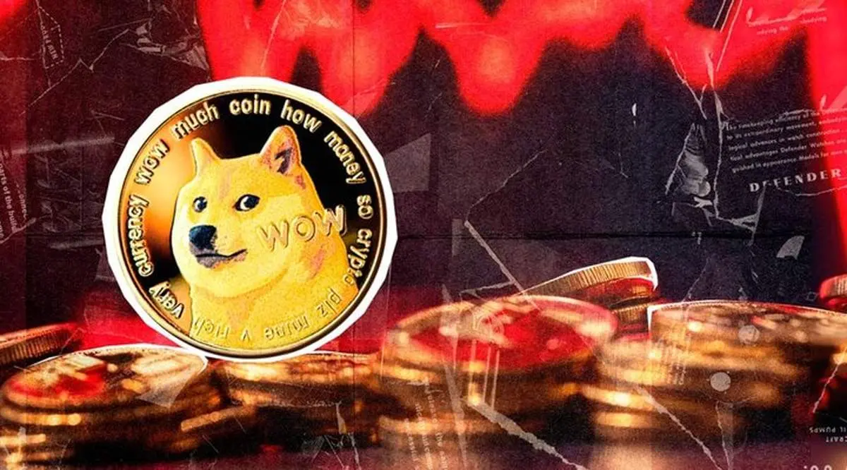 قیمت رمز ارز دوج کوین ۲۴ آذر ۱۴۰۴
