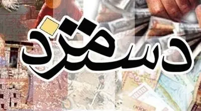 تأکید بر معیشت و مسکن؛ اولویتهای مغفول در جلسات شورای عالی کار