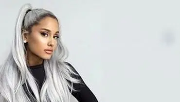 استایل جدید و متفاوت آریانا گرانده توجه‌ها را جلب کرد