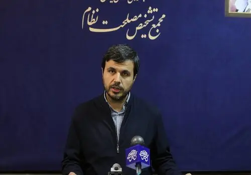 بررسی موضوع پیوستن به CFT و پالرمو در جلسه هفته آینده مجمع