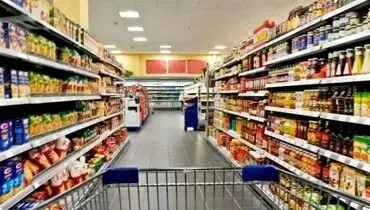رئیس اتحادیه فروشگاه های زنجیره ای:اقلام خوراکی به وفور موجود است