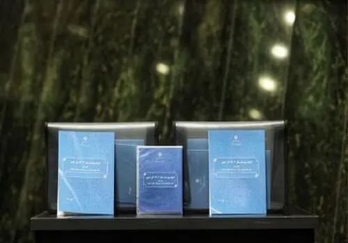 خبر مهم درباره زمان اجرای همسان سازی حقوق بازنشستگان+ جزئیات