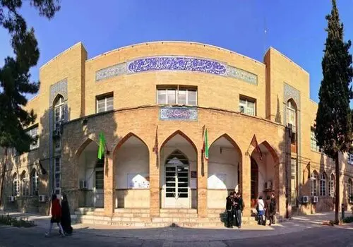 دانشگاه خوارزمی در محکومیت تجاوز به محافل علمی بیانیه صادر کرد