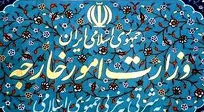 ایران: بیانیه حقوق بشری فرانسه و کشورهای غربی، فرافکنی است