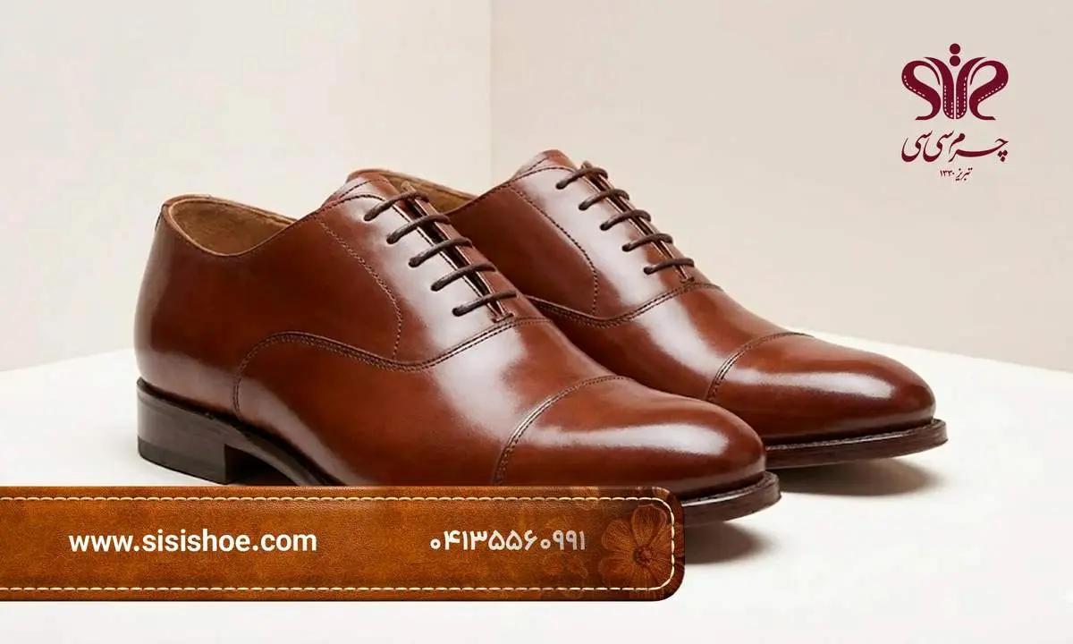 چطور کفش چرم مردانه اصل را از تقلبی تشخیص دهیم؟