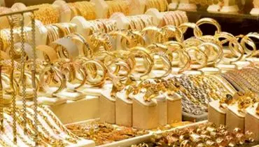 ریزش شدید قیمت سکه و طلا فردا هم ادامه دارد؟
